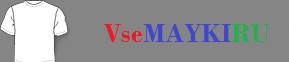 Мужская футболка Волки Одина